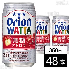 WATTA 無糖アセロラ 350ml