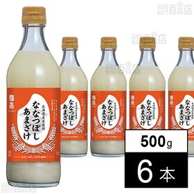 國盛 ななつぼしあまざけ 500g