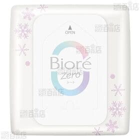 ビオレZeroシート クール せっけん 20枚入