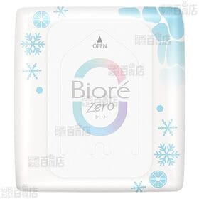 ビオレZeroシート クール ビーチサイドレモンの香り 企画品 20枚入