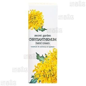 シークレットガーデン ハンドクリーム 3種セット(ローズ / ロータス / マム)