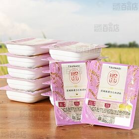 ＜6年度産米＞宮城県産ひとめぼれパックライス 150g