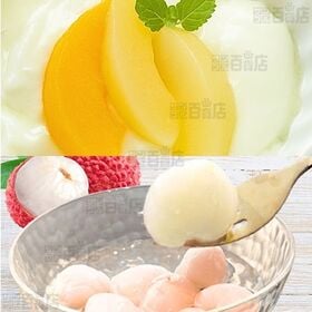 ビタプラス 3種セット ※ラベル不良・印字不良品等含む