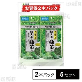 味の太鼓判 特上蒸し緑茶700 100g お買い得2本パック 100g×2本
