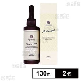 【医薬部外品】 イクモアナノグロウリッチ 130ml