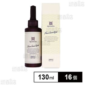 【医薬部外品】 イクモアナノグロウリッチ 130ml