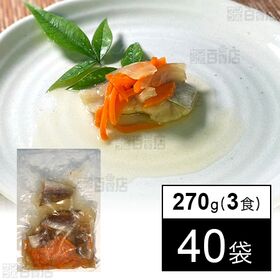 [40袋]大成 たらの野菜あんかけ 270g(3食) | 助宗たらを玉葱・人参と炊込み、鰹だし風味のあんかけをかけました。上品な1品となっております。