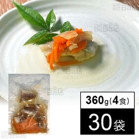 [30袋]大成 たらの野菜あんかけ 360g(4食) | 助宗たらを玉葱・人参と炊込み、鰹だし風味のあんかけをかけました。上品な1品となっております。