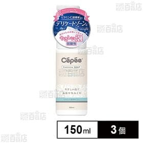 セペ フェミニンソープVC入り 150ml