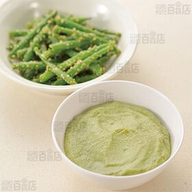 ホリカフーズ おいしくミキサー いんげんのごま和え 50g×12袋