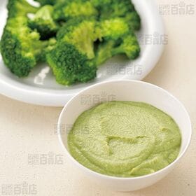 ホリカフーズ おいしくミキサー ブロッコリーのサラダ 50g×12袋