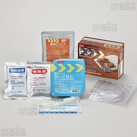 ホリカフーズ レスキューフーズ一食ボックス 煮込みハンバーグ&ライスセット×12箱