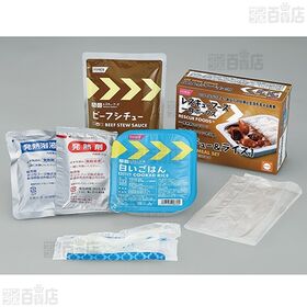 ホリカフーズ レスキューフーズ一食ボックス シチュー＆ライスセット×12箱