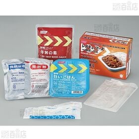 ホリカフーズ レスキューフーズ一食ボックス 牛丼セット×12箱