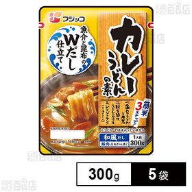 フジッコ カレーうどんの素 和風だし 300g×5袋