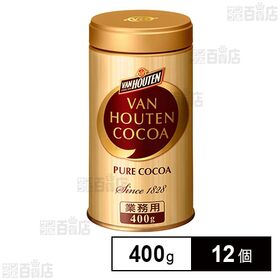 片岡物産 バンホーテン ピュア ココア 400g×12個