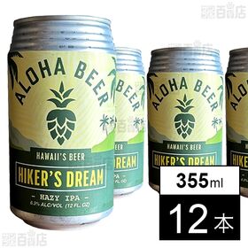 アロハビール ハイカーズドリームヘイジーIPA 355ml×12本