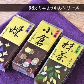 井村屋 ミニようかん 抹茶 58g×30本