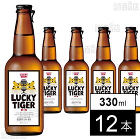 ラッキータイガー 瓶 330ml