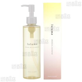lulumo アルガンオイルクレンジング 200ml / プラセンタ美容液 30ml