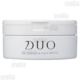 デュオ ザ クレンジングバーム ホワイトa 90g / ブラックリペア 90g