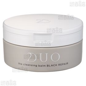 デュオ ザ クレンジングバーム ブラックリペア 90g / ザ クレンジングバーム 90g