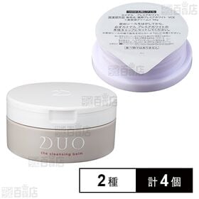 【医薬部外品】カナデル プレミアホワイト レフィル(詰め替え) 58g / デュオ ザ クレンジングバーム 90g