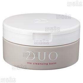 デュオ ザ クレンジングバーム 90g / カナデル クレンジングウォーター 148mL