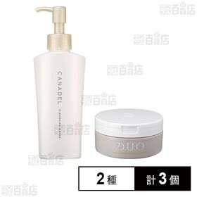 デュオ ザ クレンジングバーム クリア 90g / カナデル クレンジングウォーター 148mL