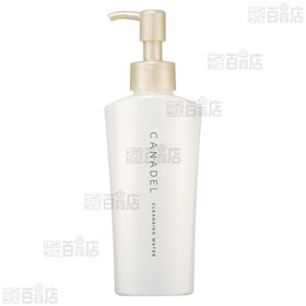 デュオ ザ クレンジングバーム クリア 90g / カナデル クレンジングウォーター 148mL