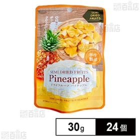 [24個]パーフェクトジャパン ドライフルーツ パイナップル 30g