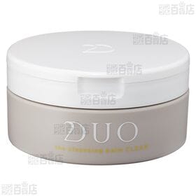 デュオ ザ クレンジングバーム ブラックリペア 90g / クリア 90g