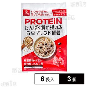 はくばく たんぱく質が摂れるお豆ブレンド雑穀 180g (30g×6袋入)×3袋