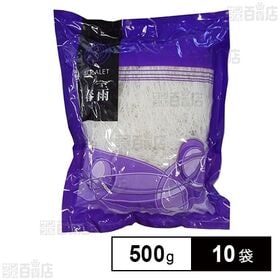 藤和乾物 緑豆春雨5cmカット(タイ産) 500g×10袋
