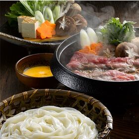 金トビ志賀 金トビ きしめん 330g×20袋