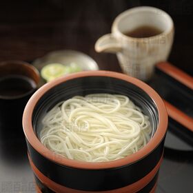 金トビ志賀 金トビ 田舎うどん 330g×20袋