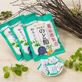 養命酒製造クロモジのど飴和みミント 64g×6袋