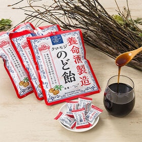 養命酒製造クロモジのど飴 64g×6袋