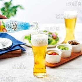 養命酒製造 フルーツとハーブのお酒ピンクグレープフルーツとジンジャー 300ml×12本