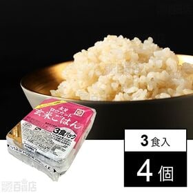 東洋ライス 金芽ロウカット玄米ごはん (150g×3食パック)×4個 | ふっくらもちもちの白米食感の金芽ロウカット玄米がパックごはんになりました