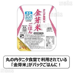 東洋ライス タニタ食堂の金芽米ごはん (160g×3食入)×4個