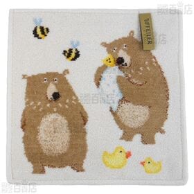 【BEN BAER FAMILY(オフホワイト)/Tour de paris(ラズベリー)】フェイラーハンドタオル 25×25cm