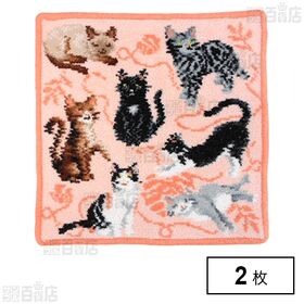 【FLUFFY FRIENDS(アプリコット)】フェイラーハンドタオル 25×25cm