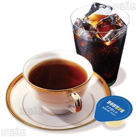 ポーションコーヒー 甘さ控えめ 40個入