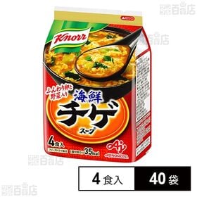 味の素 クノール 海鮮チゲスープ 4食入×40袋