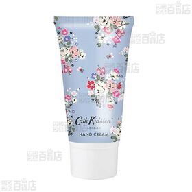 キャスキッドソン ハンドクリーム＆フラップポーチセット 50ml×3個