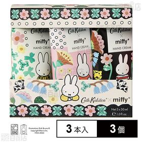 キャスキッドソン ハンドクリームトリオ ミッフィー (30ml×3)×3個