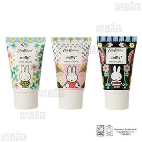 キャスキッドソン ハンドクリームトリオ ミッフィー (30ml×3)×3個