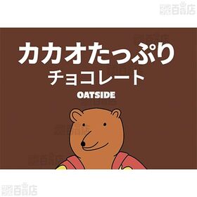 OATSIDE オーツミルク チョコ 1L×12本