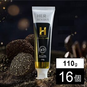 HERBENSIUS ラグジュアリー歯磨き 110g